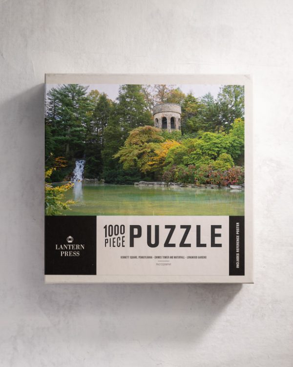 Chimes Puzzle
